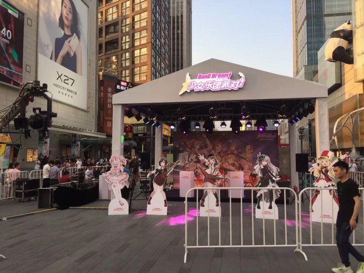 成都春熙路成都春熙路