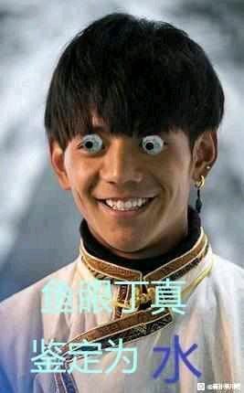 贴吧傻逼图贴吧傻逼图