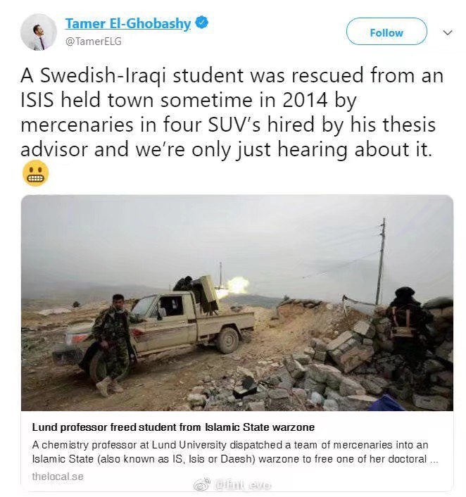 論文還是要寫的