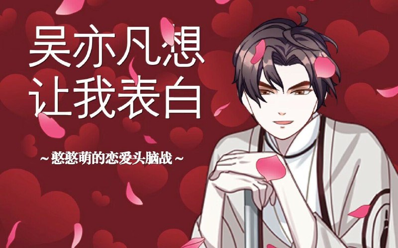 xswl 全是梗