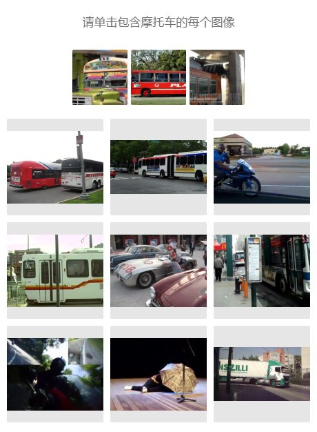 这摩托车真大（