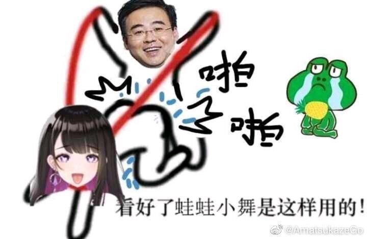 叔叔我啊