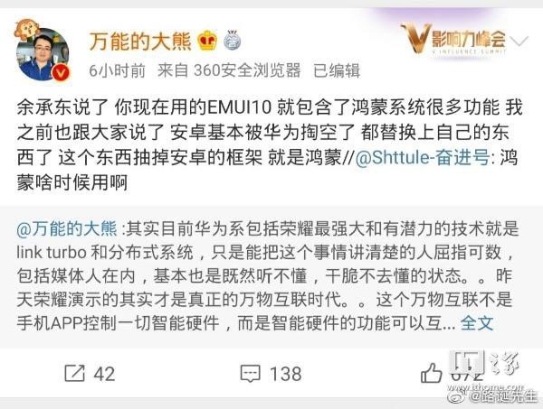 九大神评测，，九大神评测，，