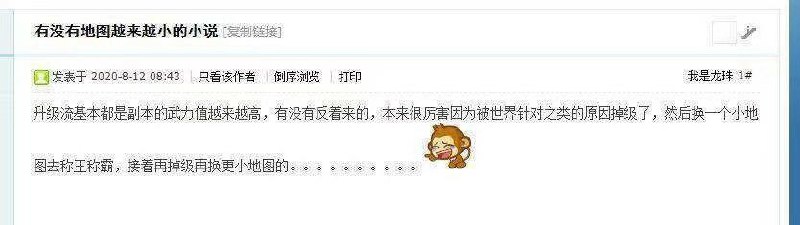 好 华清宫（好 华清宫（