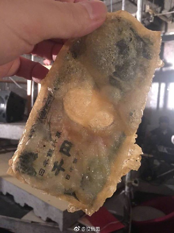 不想要的钱不要扔，裹上面糊放进油锅炸至金黄🙈