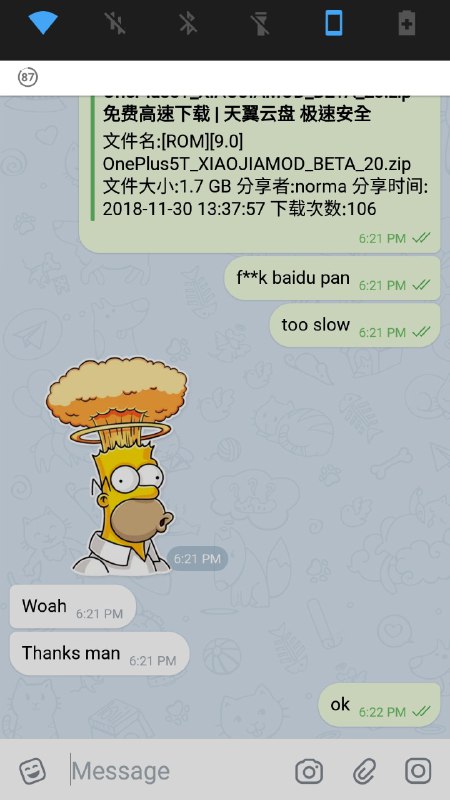 幇一個沒有中國1+賬號老外提取link的同時順便吐槽了下辣雞bdpan