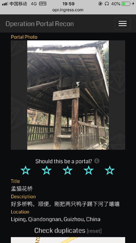 鸭子：为什么这么对我！投稿：@time137