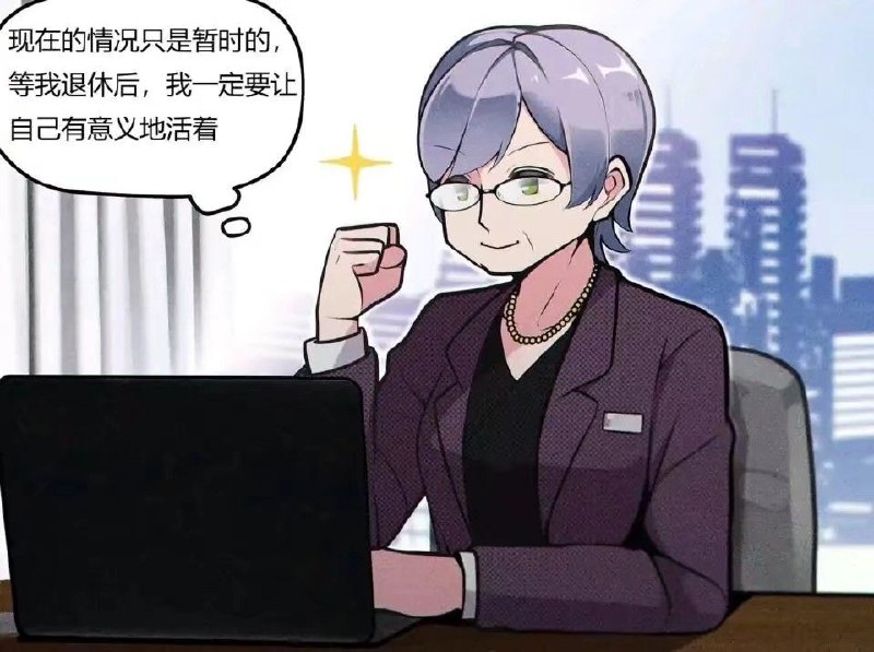 什么大东亚共荣圈什么大东亚共荣圈