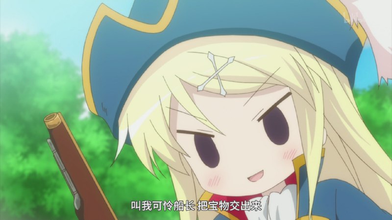 歌劇還行 完結撒花歌劇還行 完結撒花