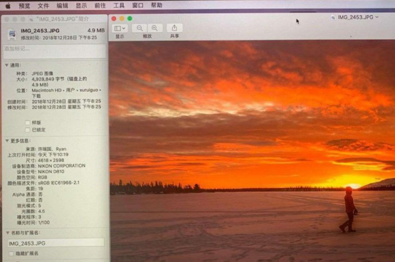 惊不惊喜，意不意外？盗图 + 伪造器材，写作华为 Mate 20 Pro 读作 D810，真是丢人