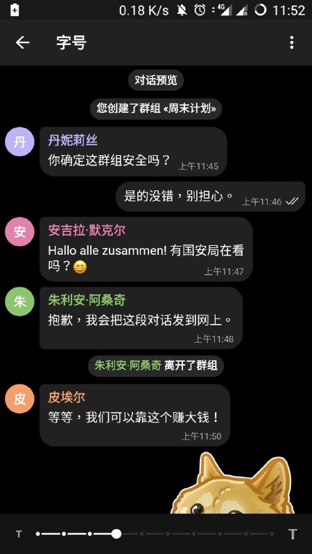 草 谁翻译的