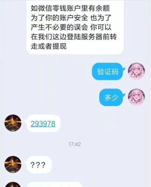 又一个恶人还需恶人磨又一个恶人还需恶人磨