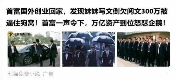 草，哈哈哈哈哈