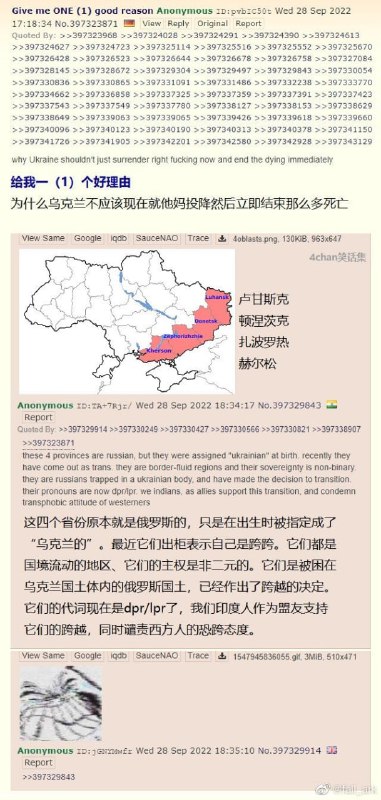 #沙雕图 读者投稿