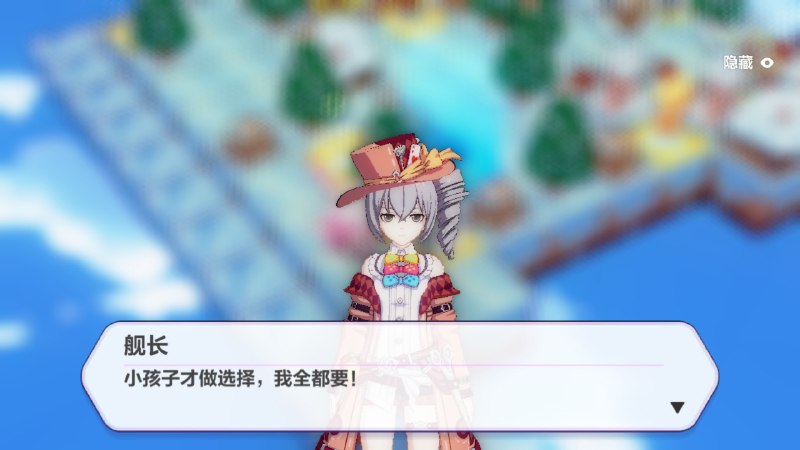 #崩坏3#崩坏3