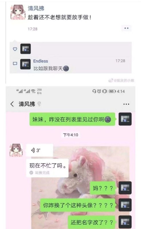 #投稿