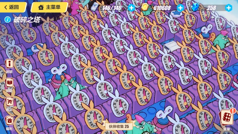 gpu的香味