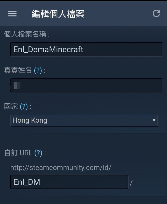 怪不得sbeam社區就是這樣gg的） #steam