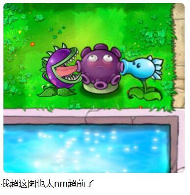 求求你发点福瑞吧（