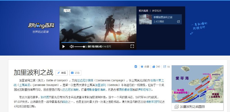 xswl 素材不够游戏来凑