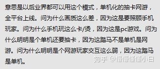 如何看待 9 月 15 日《原神》PC 端不删档公测