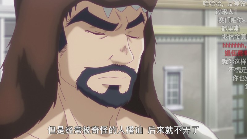 兩 極 反 轉  你個小loli真機智兩 極 反 轉  你個小loli真機智