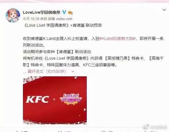 坑完方舟又换下一家了坑完方舟又换下一家了