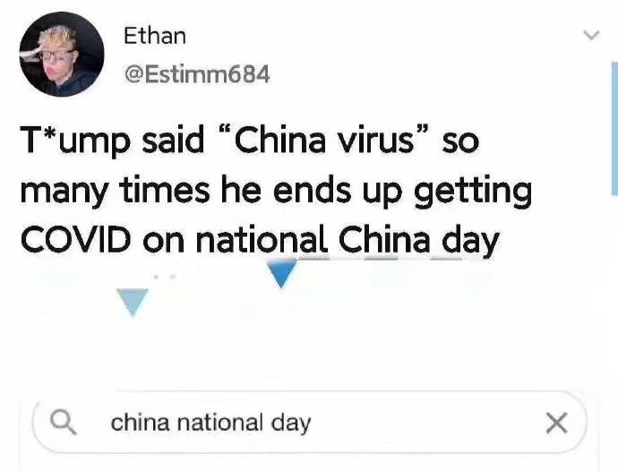 #缓缓打出一串问号