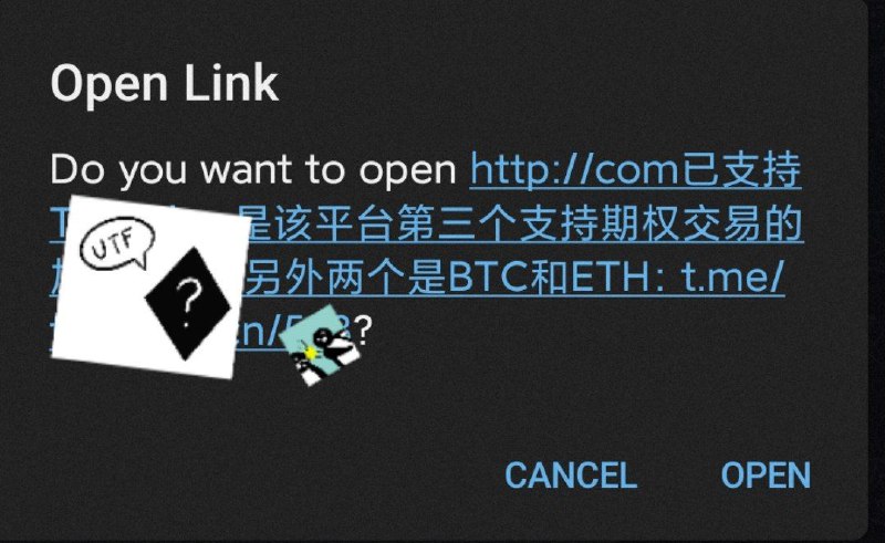 笑死我了 就这样推广的啊