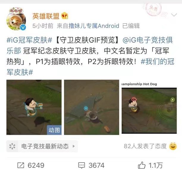 这…