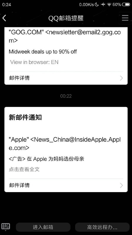 库 克 为 您 妈 妈 选 份 母 亲