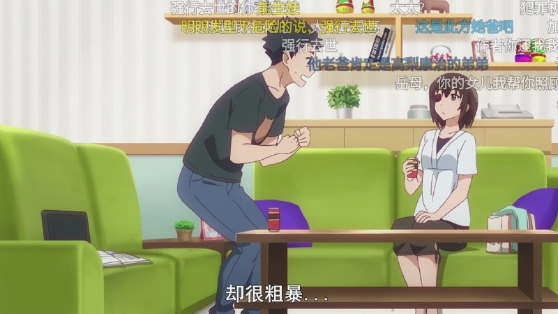 正宗血統正宗血統