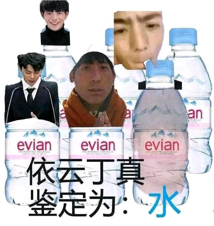 贴吧傻逼图贴吧傻逼图