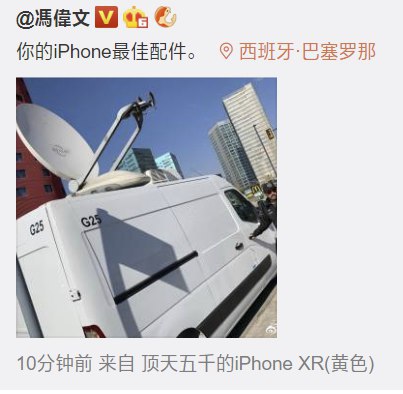 缺德一时爽，一直缺德一直爽