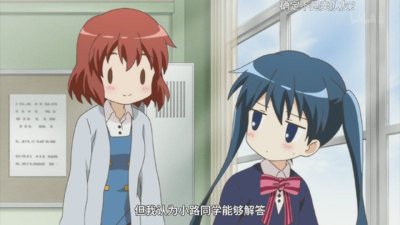 這不是我們初中日常嗎哈哈哈