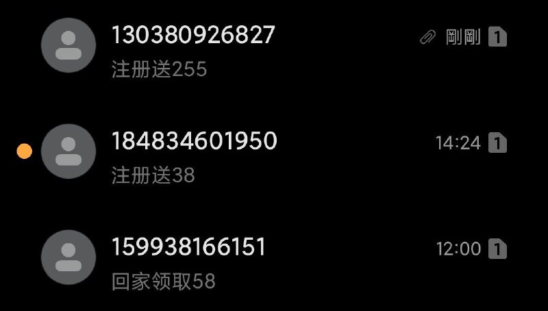 到底怎么被出道了 cnmd