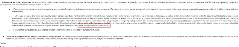 重大爆料：腾讯端游《无限法则》的隐私政策里写明了会收集ShadowSocks的服务器配置信息