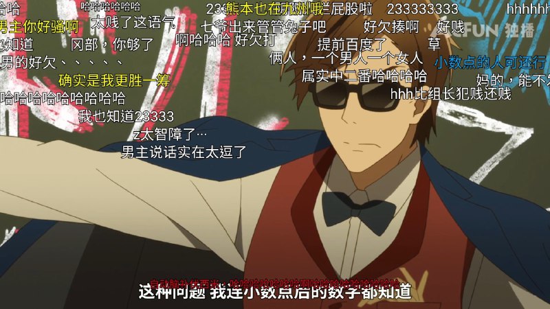 md太有毒了 #佐贺偶像是传奇md太有毒了 #佐贺偶像是传奇