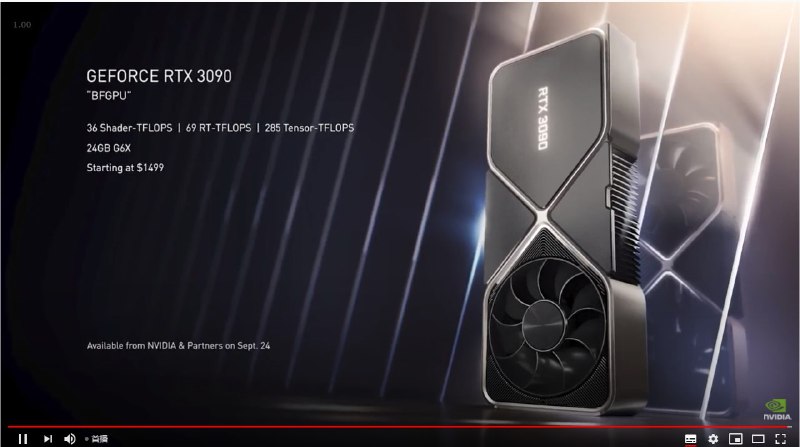 NVIDIA YES（NVIDIA YES（