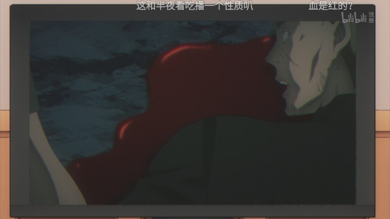 大半夜的你們發什麼毒？大半夜的你們發什麼毒？