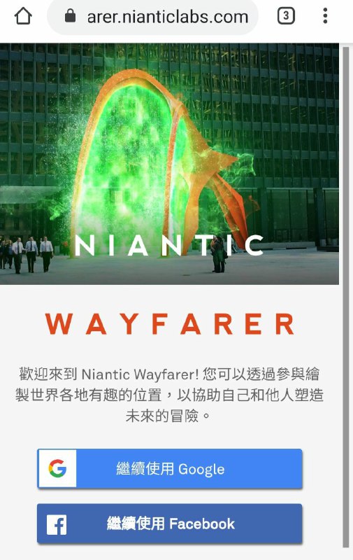 nmd域名都换了 全整合了