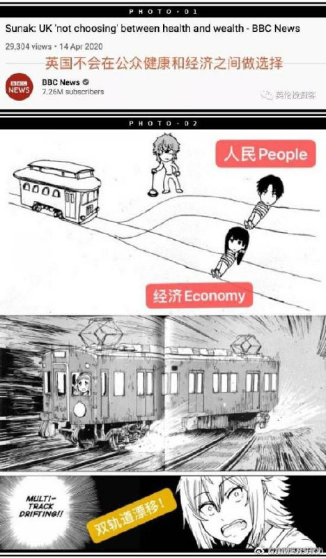 #缺德time