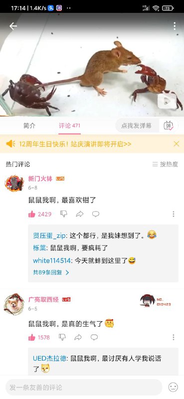 BV1gV41147Aj匿名投稿