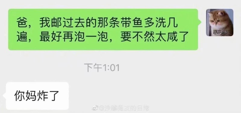 这…