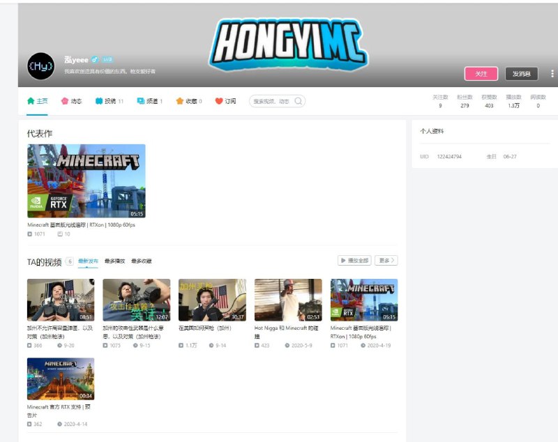 笑死，真牛笑死，真牛