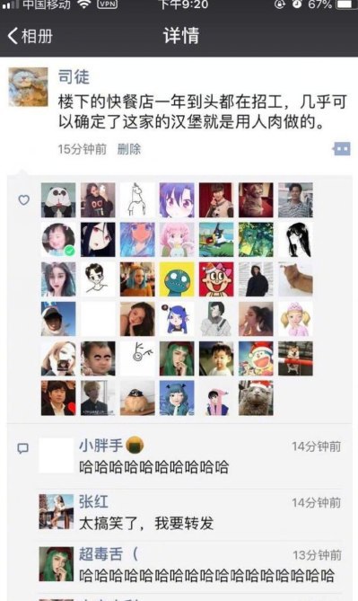 By 瑶瑶