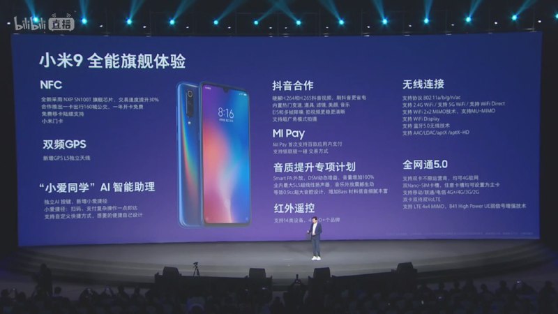 tf警告tf警告