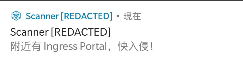 这是什么鬼推送 室内没gps （