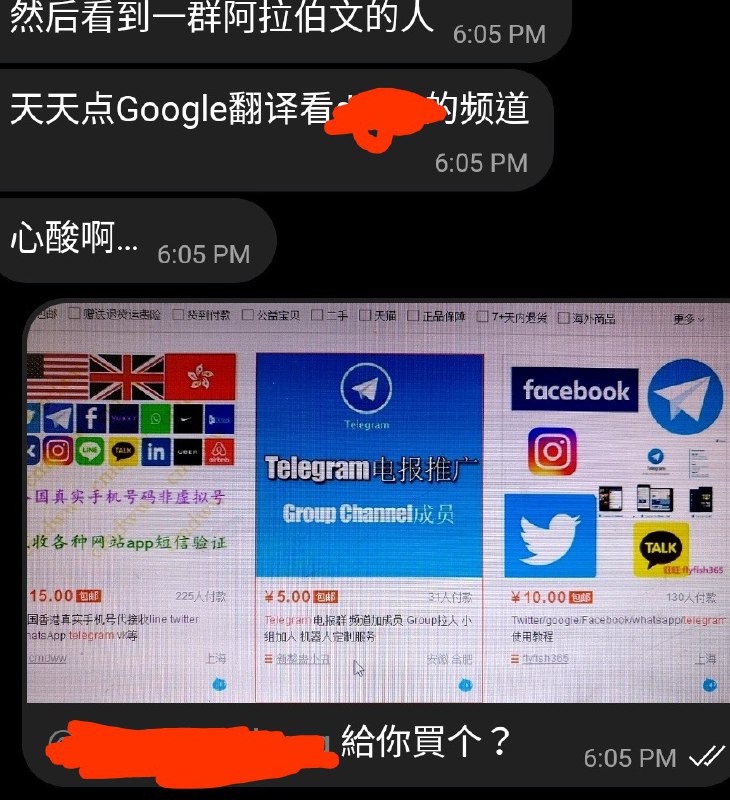 哈哈哈哈哈哈
