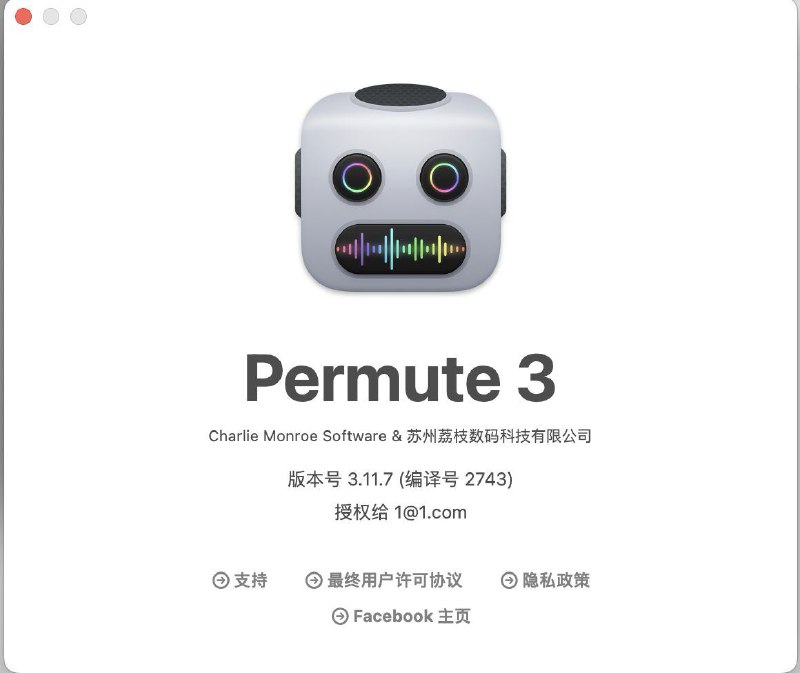 v2ex网友：“Downie 4 威胁我随机删除电脑上的文件作为惩罚”